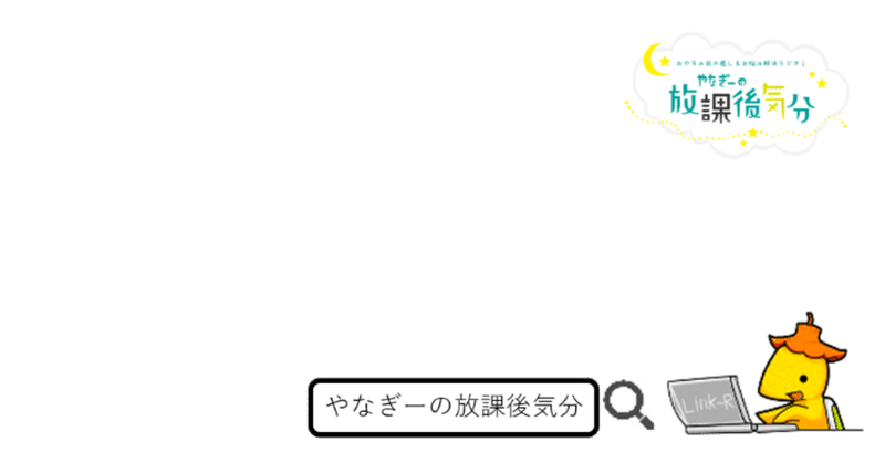 相談 親が嫌いです なんで生まれるとき親を選べないのでしょうか やなぎー Note 相談 親が嫌いです なんで生まれるとき親を選べないのでしょうか やなぎー Note