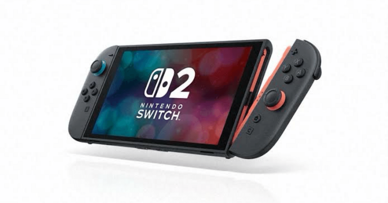 【再入荷！】 やたさんの日記 スイッチ2発売まであと11日｜やたさん Nintendo Switch