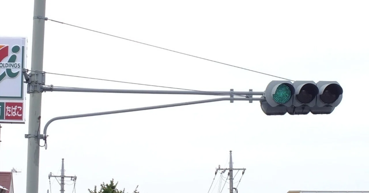 佐野-277】佐野市若松町にあるグリーン塗装の日信厚型LEDと日信六角形