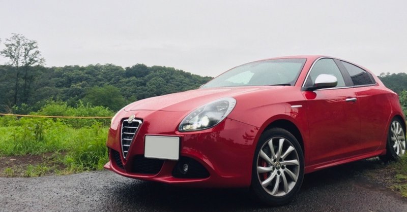 アルファロメオのジュリエッタはどんなクルマ Est Note