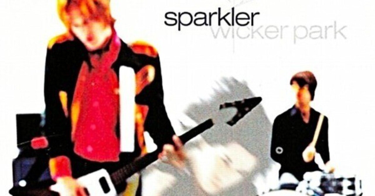 90年代オルタナティブ・ロックのおすすめ曲5選（Part2 US編