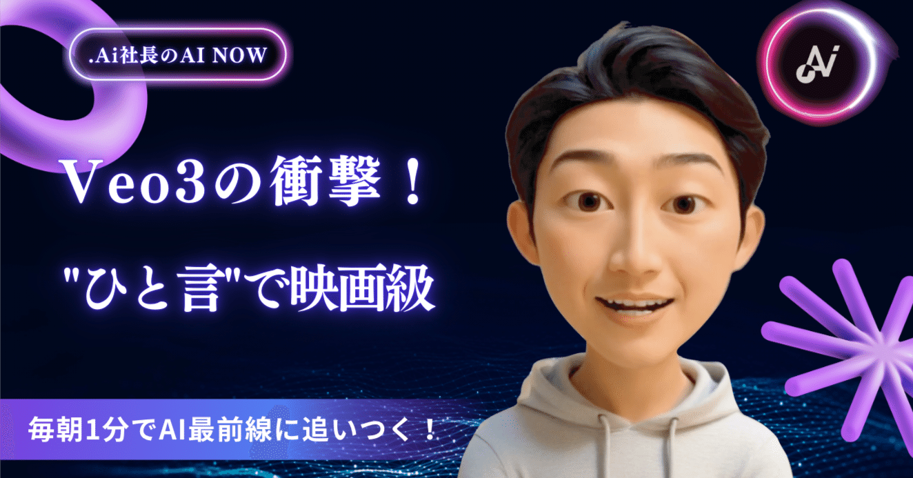 3時のあなたページ Sakurazaka46 - Start over! / THE FIRST TAKE - YouTube