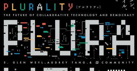 監視資本主義」の人気タグ記事一覧｜note ――つくる、つながる