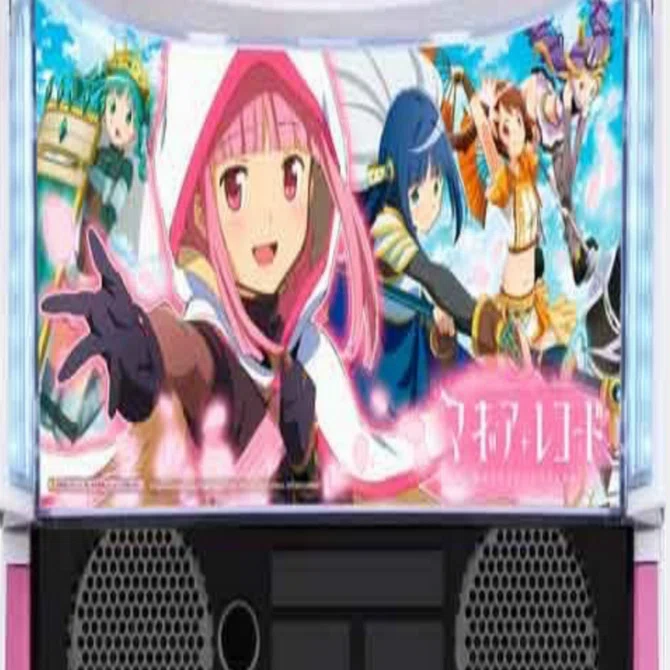 スマスロ マギアレコード魔法少女まどか☆マギカ外伝 穢れ完全攻略