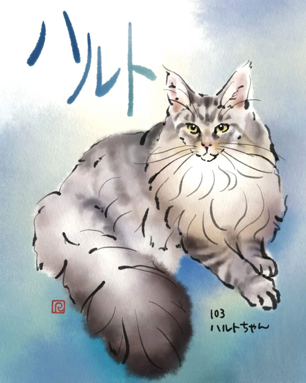 猫水彩画上達プロジェクトアーカイブ ⑪ 103〜111｜はなさきロージー