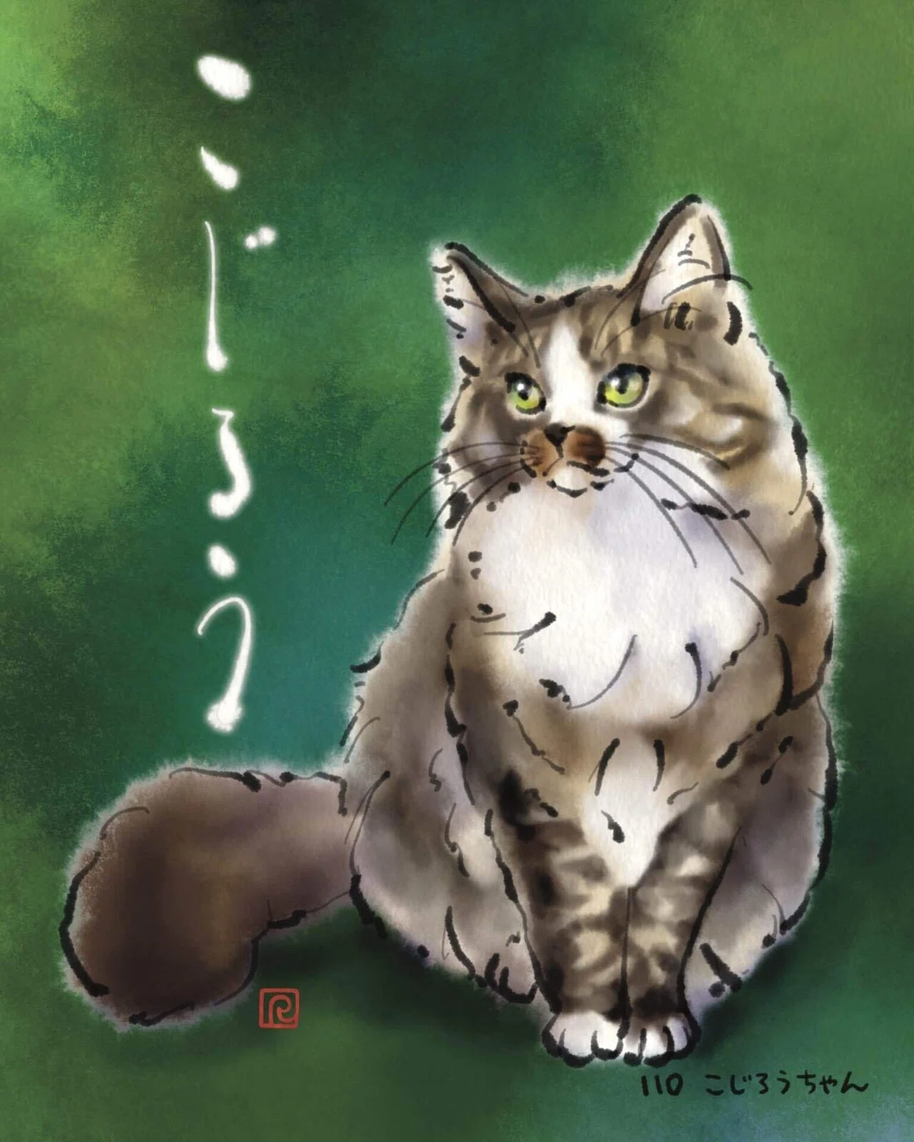 猫水彩画上達プロジェクトアーカイブ ⑪ 103〜111｜はなさきロージー