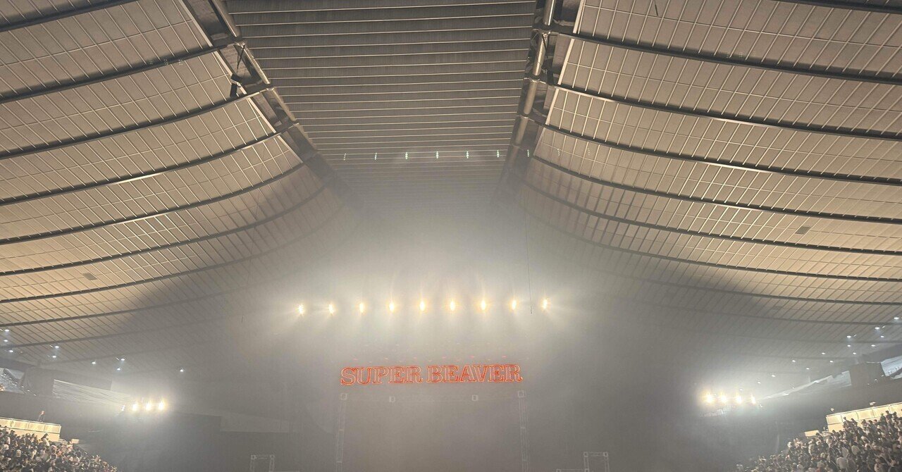 SUPER BEAVER 20th Anniversary 「都会のラクダ FREE LIVE at