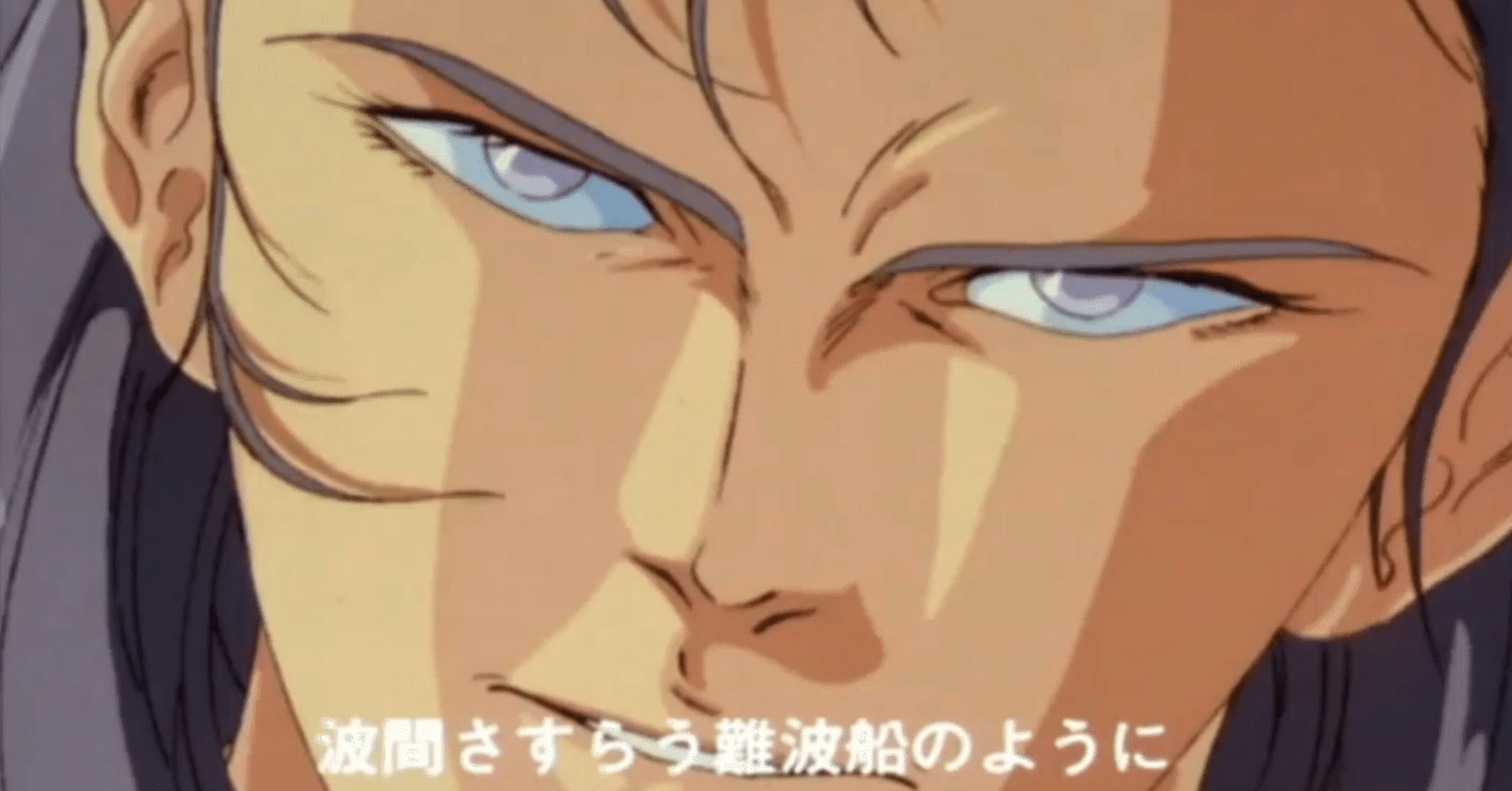 FaB】波間さすらう難破船のように（SEA期CC予想）｜圭2