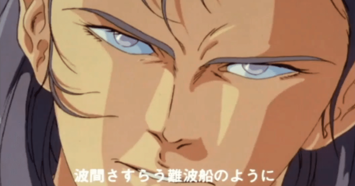 エクストラパック 第45弾 リユニオン・オーバーブースト！ ｜ Z