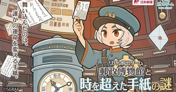 Ib | Game | PLAYISM公式サイト