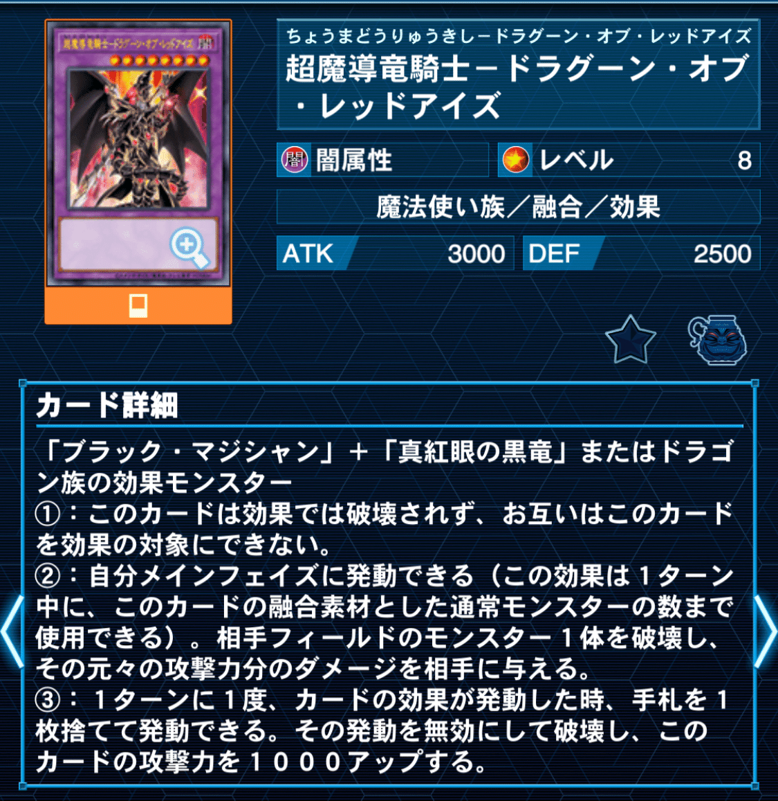 ブラマジさん専用 10月15日 新柄レア品まとめ タクティカルトライパックの「ブラマジ新規」は「ブラマジの新規
