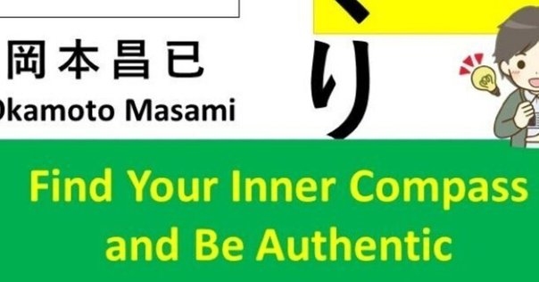 予約開始！新刊「ジャズ奏者のように働こう」に込めた想い