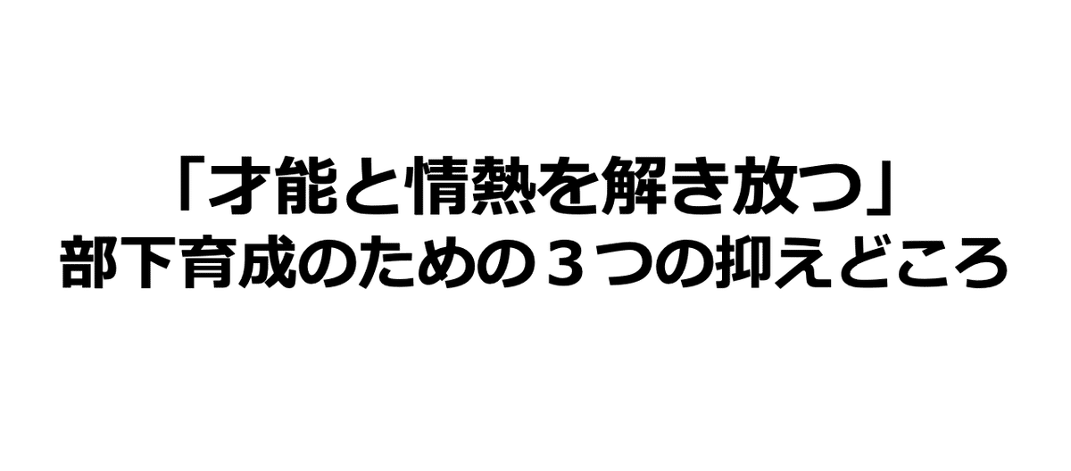 スクリーンショット 2020-02-07 21.02.48