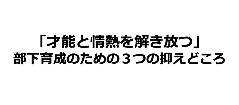 スクリーンショット 2020-02-07 21.02.48