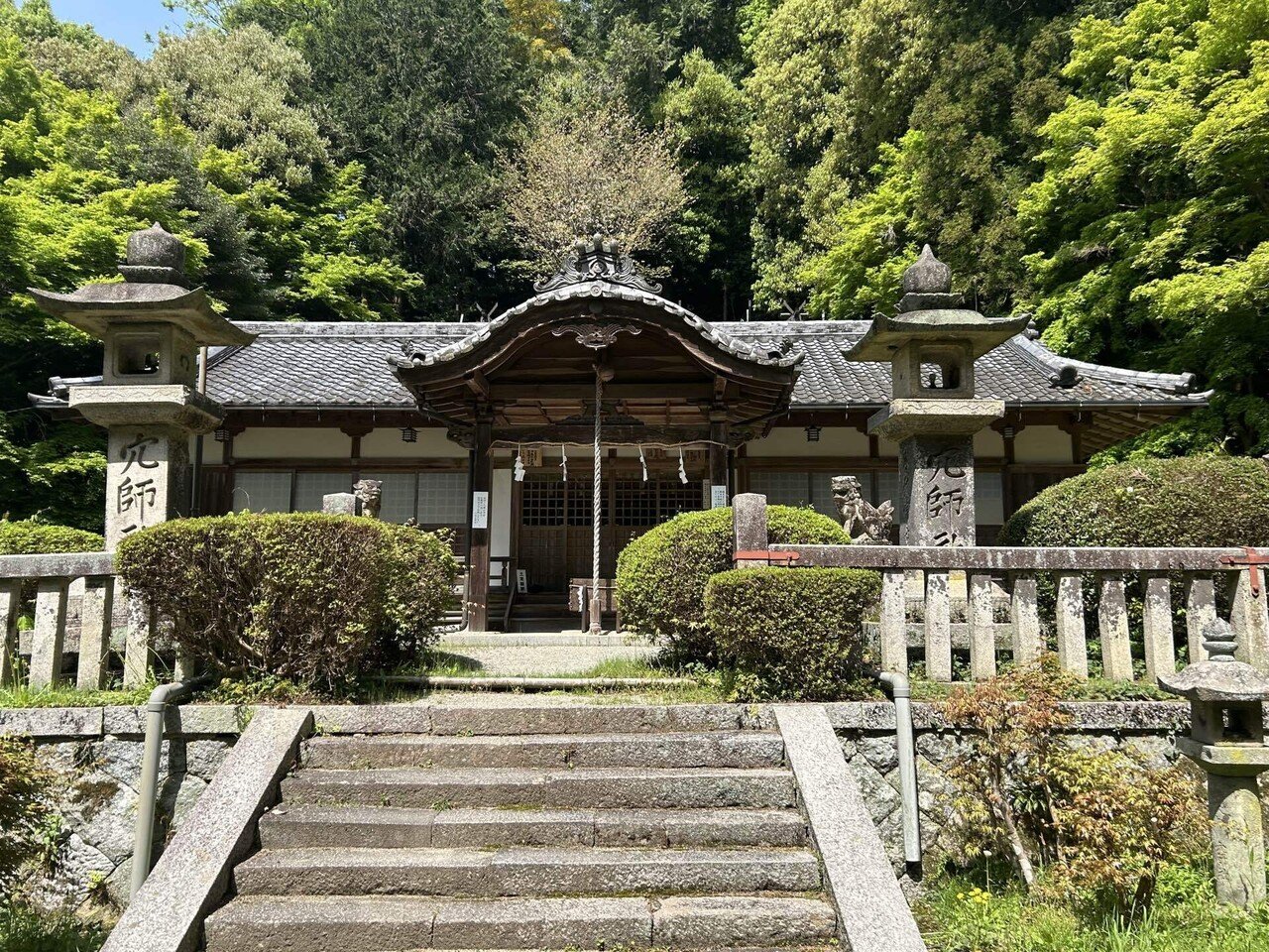 我は三一の神を信ず : 信仰と歴史に關する一つの研究 我は三一の神を信ず: 信仰と歴史に關する一つの研究