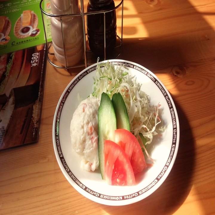 カフェ ミニサラダ コメダ珈琲 Yamato Note