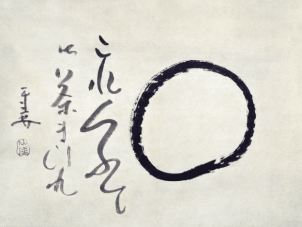 日本ではなぜごちゃごちゃしたデザインが多用されるのか ほっしー Note 日本ではなぜごちゃごちゃしたデザインが多用されるのか ほっしー Note