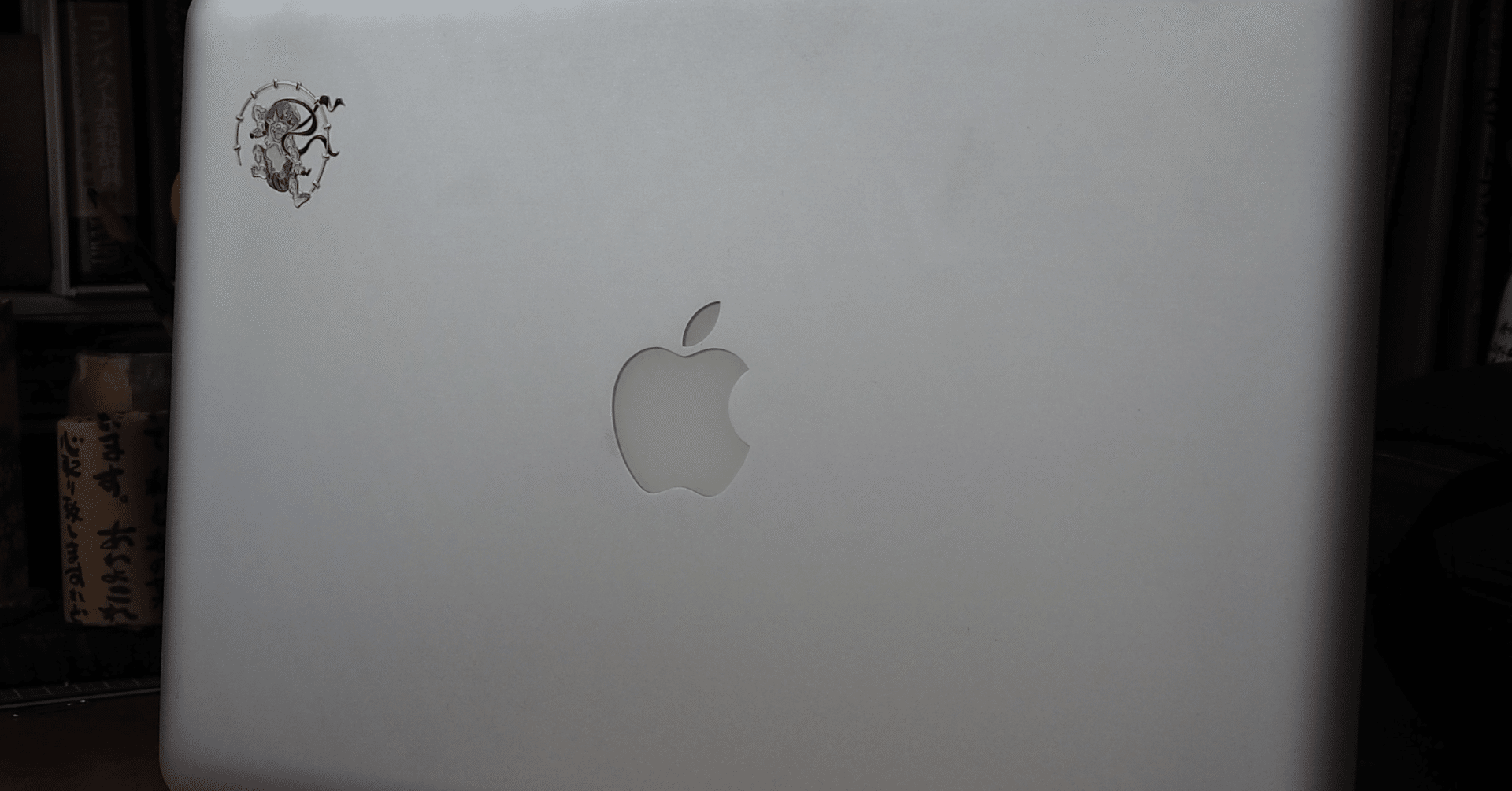 Macbook Pro Retina 13-inch Late 2013の復活｜ExportControl