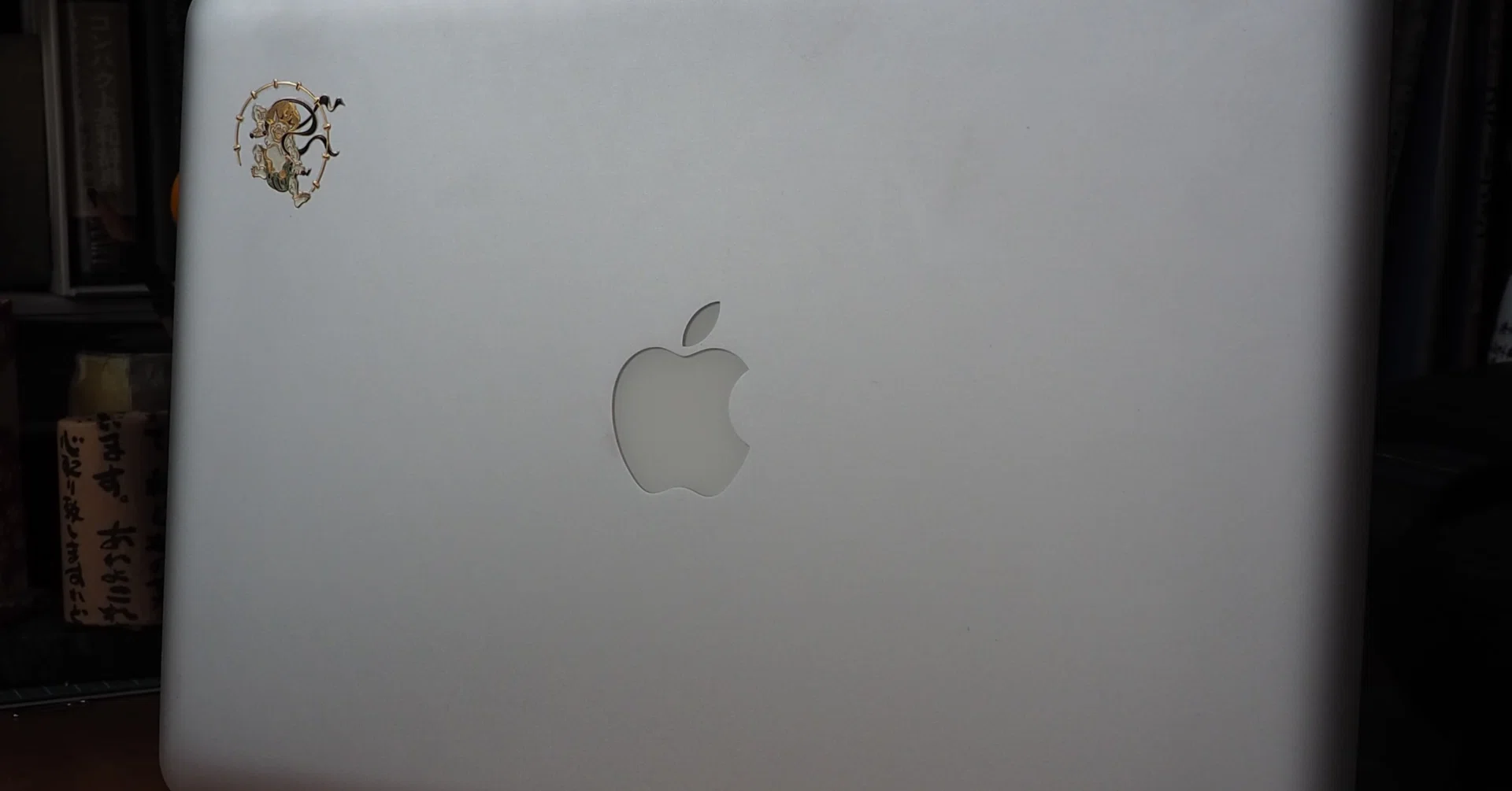 Macbook Pro Retina 13-inch Late 2013の復活｜ExportControl