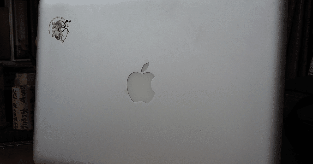 のん　美品 MacBook Pro Retina 13㌅Late 2013 MacBook Pro (Retina, 13-inch, Late 2013) - Technical