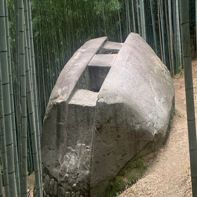史跡散歩｜益田岩船｜奈良・橿原市｜謎の巨大石の正体は？｜xicano