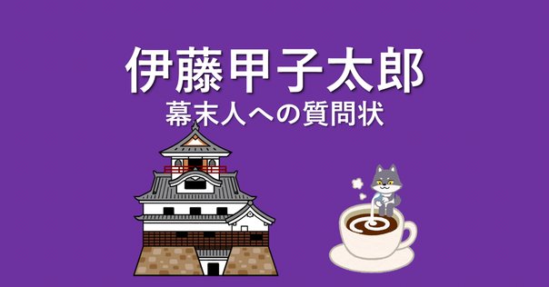 批評の座標 第5回】「外」へと向かい自壊する不可能な運動