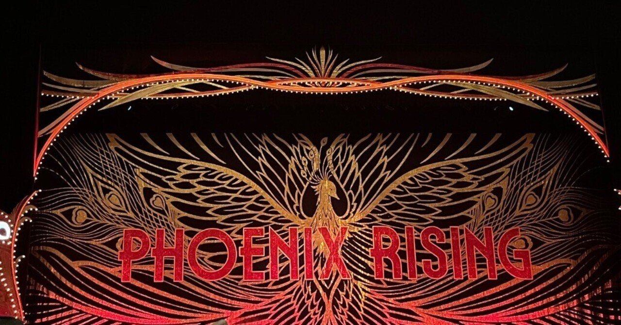 舞台感想】夢かうつつか寝てかさめてか／宝塚歌劇月組全国ツアー公演