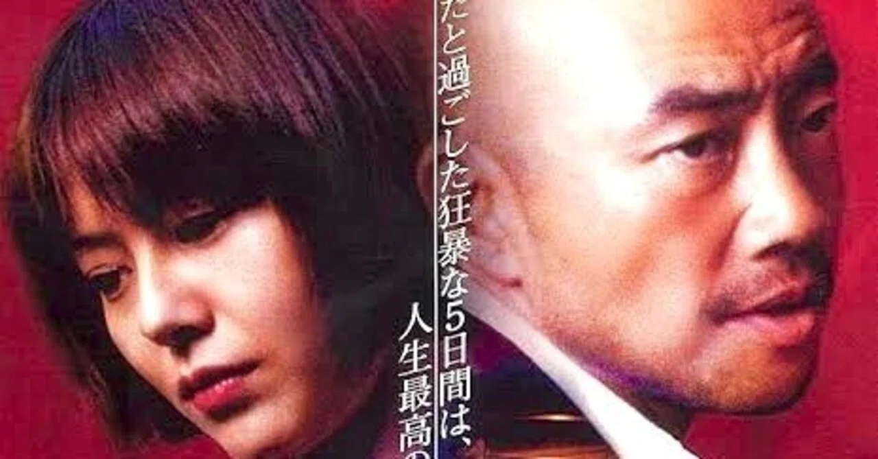 映画レビュー「共犯者」(1999)|136@sari