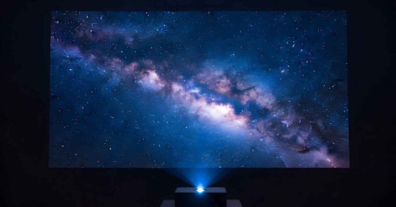 映画館を超える没入感。2025年最新ホームプロジェクターおすすめ