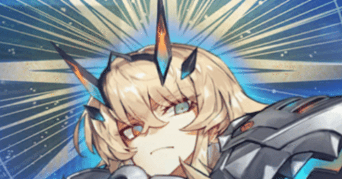 fgo バーゲスト FGO】バーゲストの性能と評価 - 神ゲー攻略