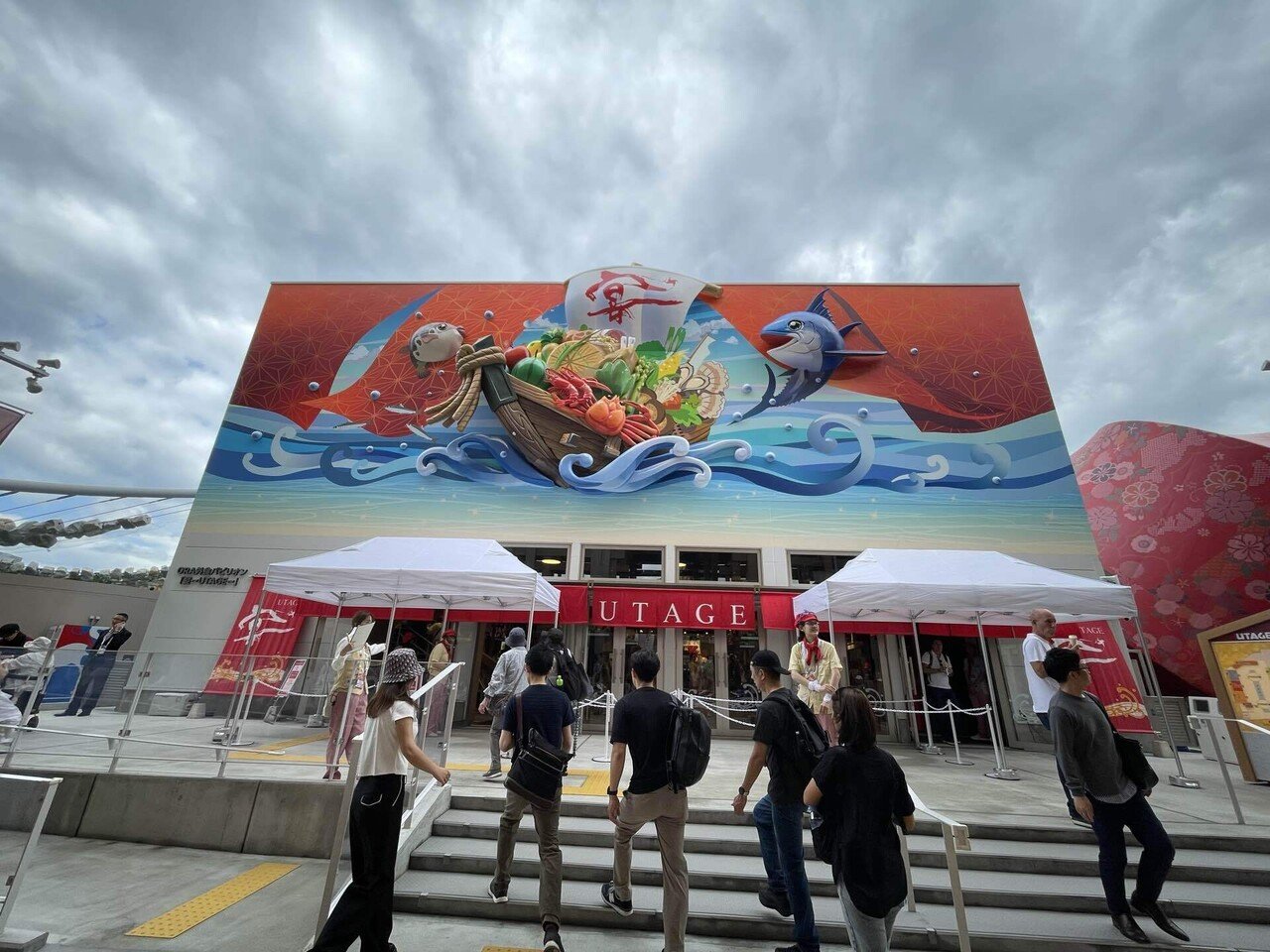 大阪・関西万博】#40 ORA外食パビリオン「宴～UTAGE～」 （6/22追記