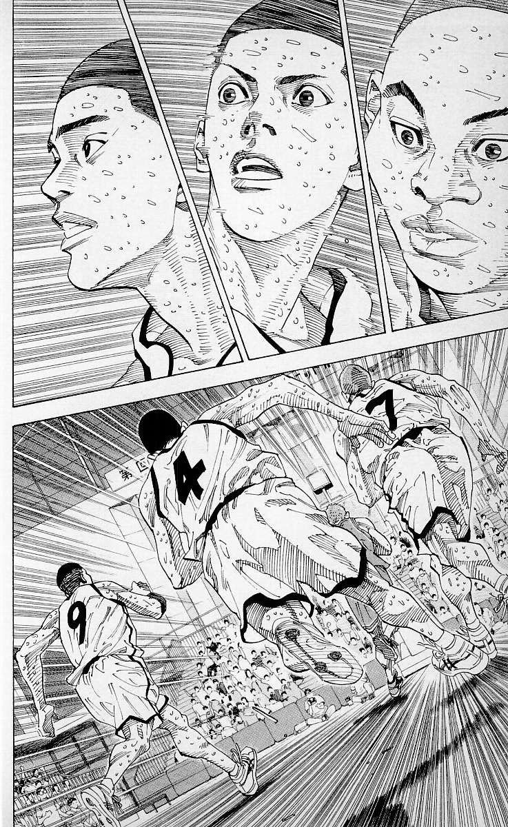 スラムダンク的視点から振り返るhadoわちゃごな ピーポー Hado World Cup 19 台本尊之 D Aimoto Takayuki コーチングでアスリートをサポート メンタルコーチ Note スラムダンク的視点から振り返るhadoわちゃごな ピーポー Hado World Cup 19 台本尊之 D Aimoto Takayuki コーチングでアスリートをサポート メンタルコーチ Note