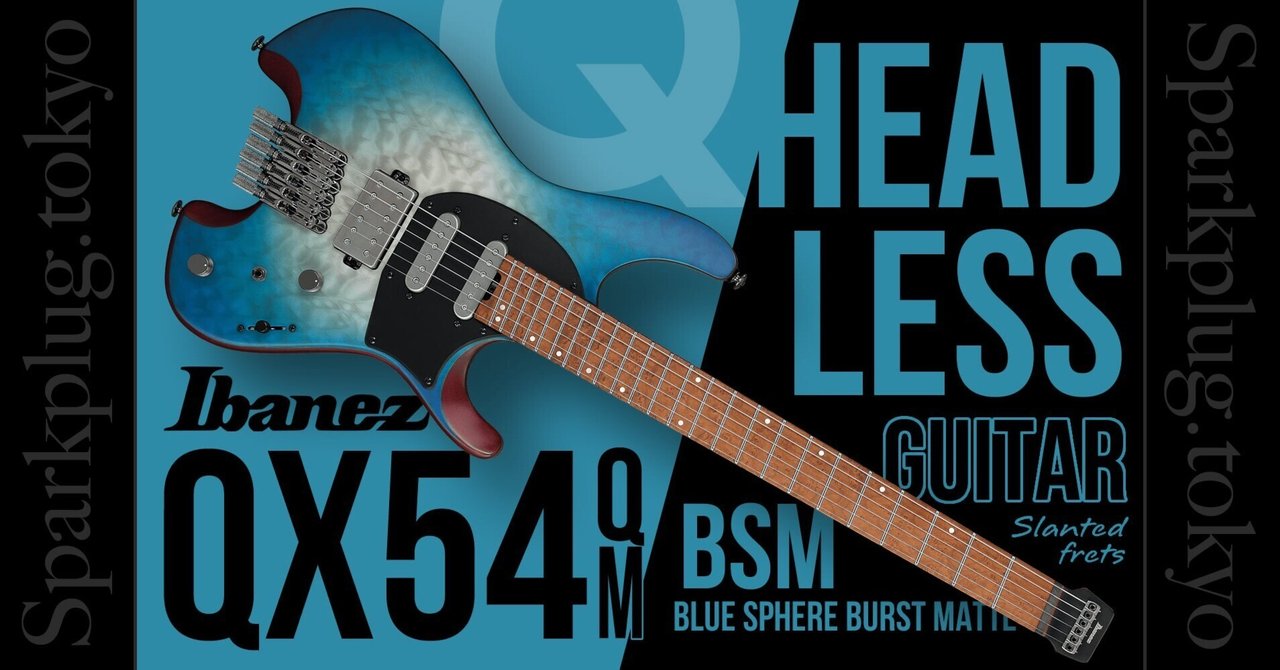 スラントフレット採用！アイバニーズが提案する新たなるヘッドレス