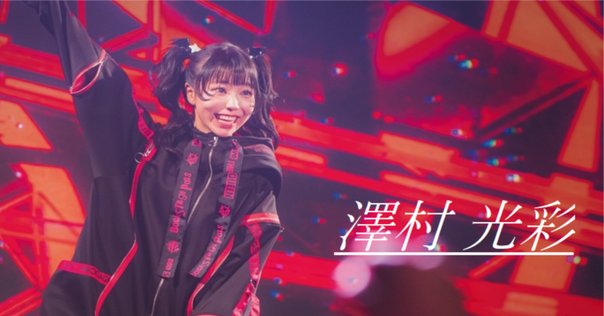 ♡ゆかりん♡初めてのゆかりん～ゆかり王国に入国したワケ｜hiyukiro