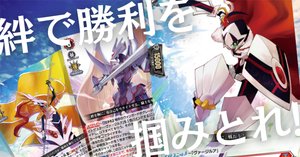 Pスタン おばけデッキ まとめ売り Pスタン おばけデッキ まとめ Pスタン おばけデッキ まとめ売り Pスタン おばけデッキ まとめ