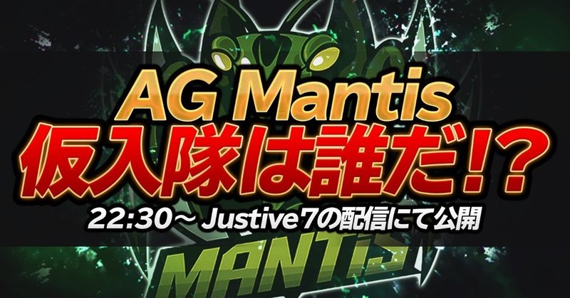上手い人の共通点 Justive7 Note 上手い人の共通点 Justive7 Note
