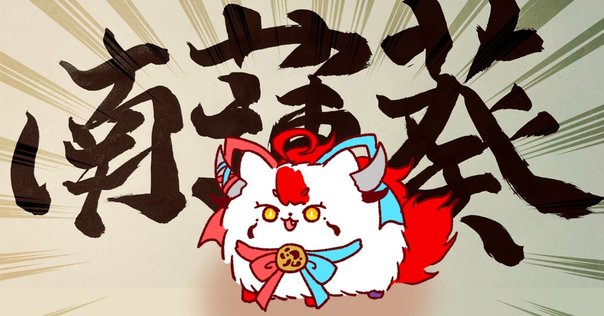 11年ぶりにヴァンガード全国大会出場した話｜seishirou0420