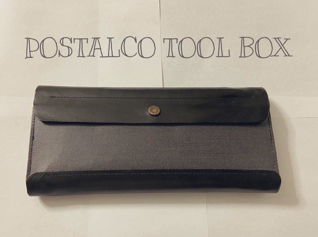 POSTALCO TOOLBOX｜pg1000