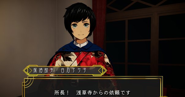 ゲームの歴史 1〜3』 / 岩崎夏海, 稲田豊史 （残念な本と残念な