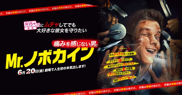 キム・ギニョン実写「キムギラ」制作プロジェクト｜inugaidoi