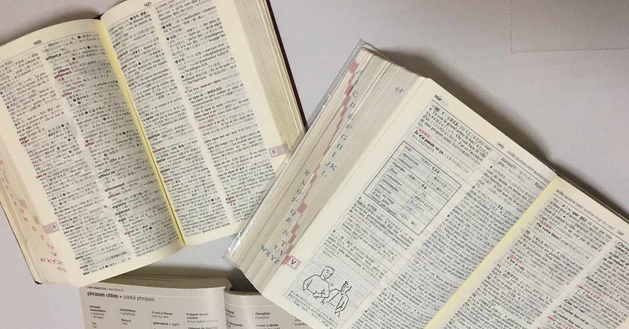 これは辞書でしゃがむことを意味します En Una Dieta Cetosis Puedo Comer Mani