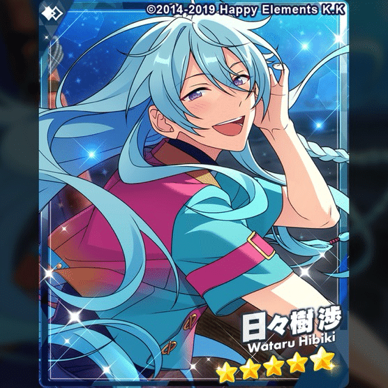 かっけぇ渉がやって来たよ！！【ガチャ備忘録】｜輝々鳩