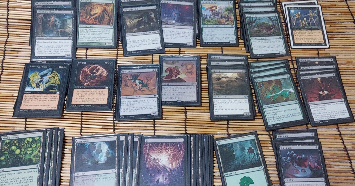 Pauper Summit Cup5で使った黒緑サクリファイスアグロの話｜ふみひこ