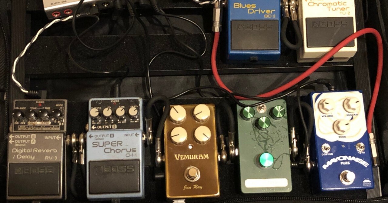 コンパクトエフェクター偏愛日記|歪みペダル7選」|グレッチ兄さん コンパクトエフェクター偏愛日記|歪みペダル7選」|グレッチ兄さん