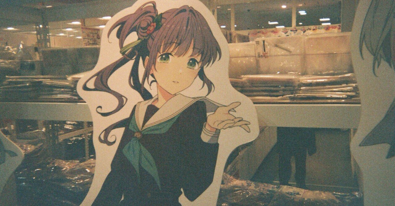 喜ばれる誕生日プレゼント アニメ映画『たまゆら～卒業写真～』全4部をMOVIX広島駅 カード・フォト・ブロマイド