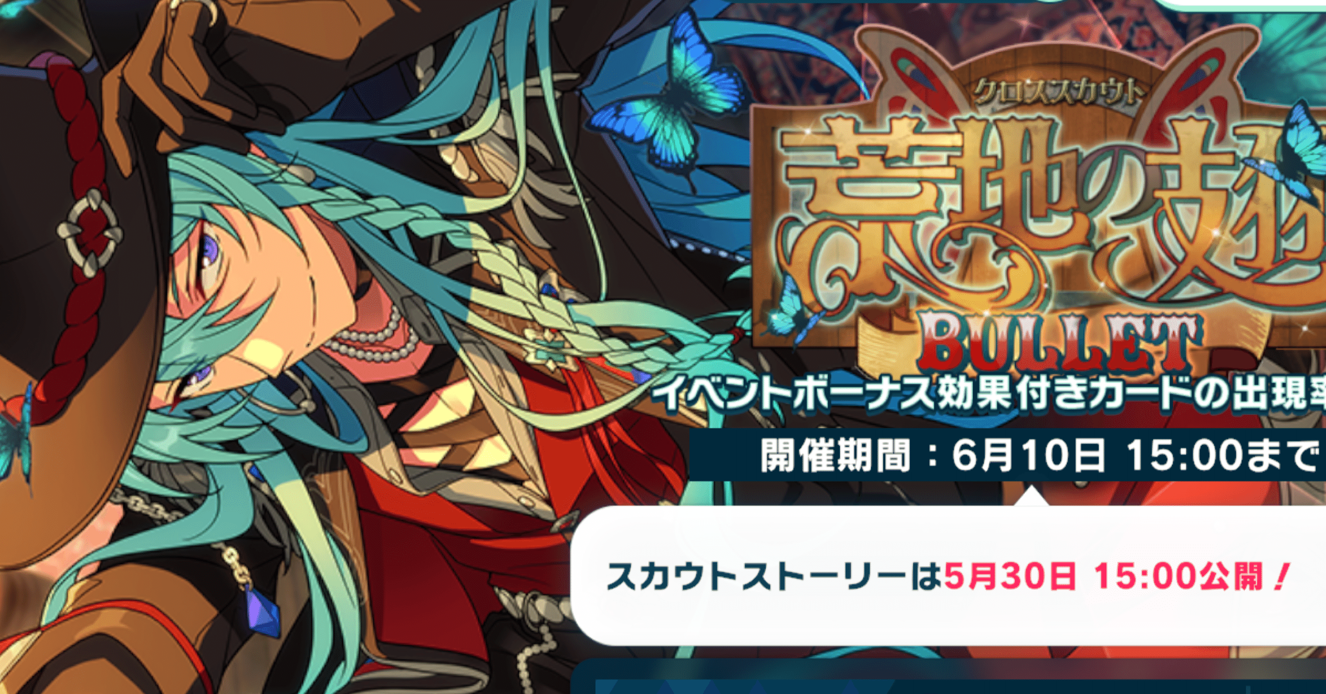 63584f5a9087c8f065977f297bd087