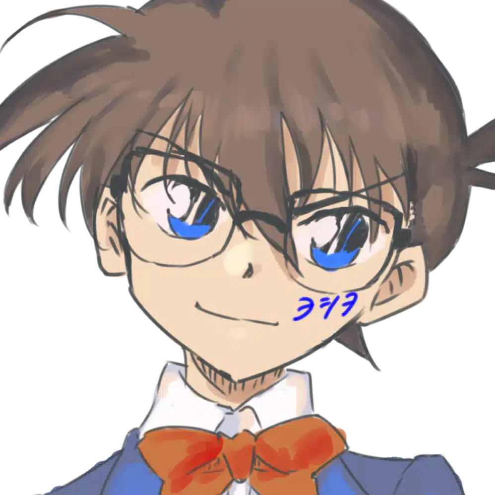 🧹ヨシヲ👓コナン紹介