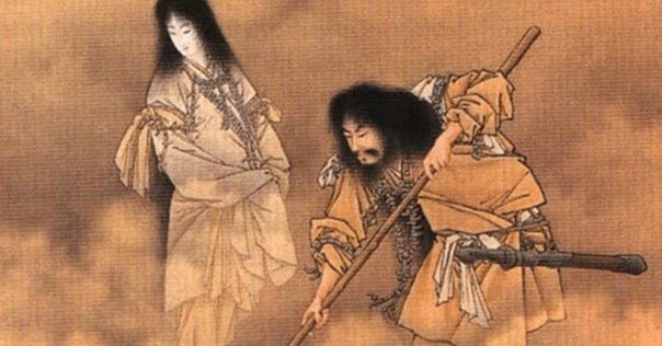 出口王仁三郎 | ブッククラブ回
