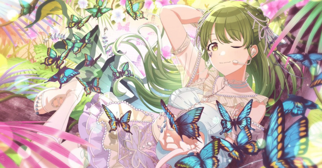 担当アイドルの魅力を聞かせて！#2 七草にちか(チェストP)｜ぶくま