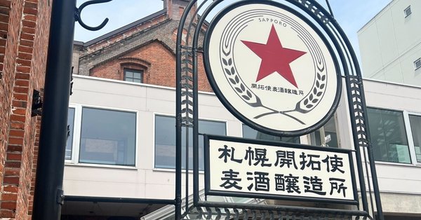 ひよこまめ教習所｜野溝のみぞう｜note